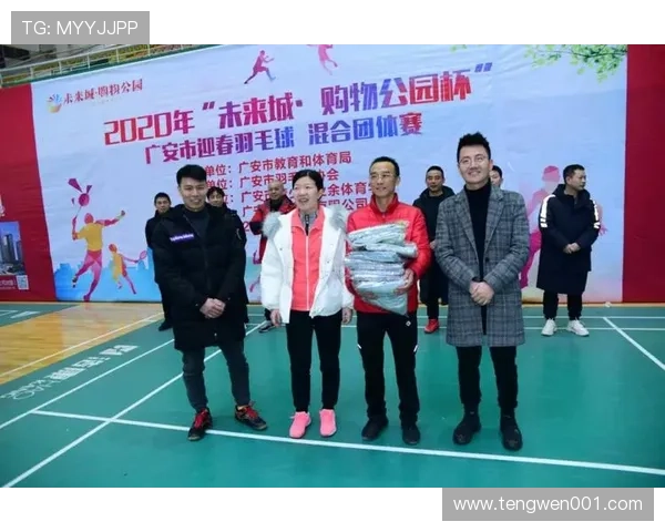 武汉羽毛球队在城市联赛中的默契配合与战术分析 武汉羽毛球队在城市联赛中的默契配合与战术分析