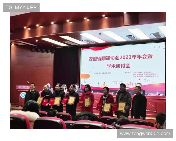 西安羽毛球队的控制革新探索与实践:推动竞技水平提升的新路径 西安羽毛球队的控制革新探索与实践:推动竞技水平提升的新路径