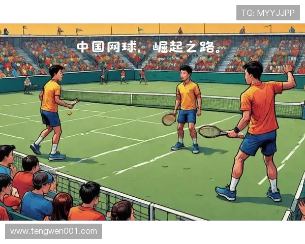 重庆网球队崛起之路大师赛背后的奋斗与坚持 重庆网球队崛起之路大师赛背后的奋斗与坚持