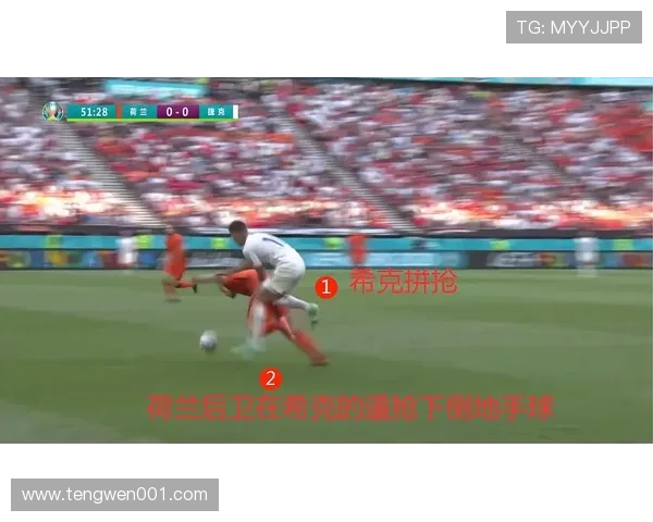 成都篮球队在欧锦赛中的耐力表现分析与战术探讨 成都篮球队在欧锦赛中的耐力表现分析与战术探讨