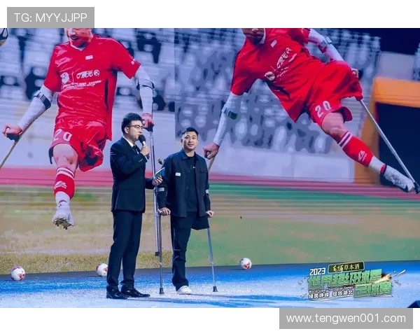 武汉足球队逆袭之路揭秘：从低谷到巅峰的精彩旅程与奋斗故事