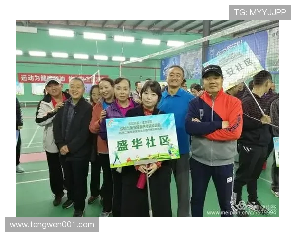 成都排球队勇闯杯赛之路的辉煌历程与奋斗精神探秘